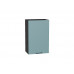 716*450* Шкаф верхний с 1-ой дверцей Флэт Grey-green In 2S Graphite 716*450* Шкаф верхний с 1-ой дверцей Флэт Grey-green In 2S Graphite
