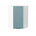 920*600*600 Шкаф верхний угловой Флэт Grey-green In 2S Белый 920*600*600 Шкаф верхний угловой Флэт Grey-green In 2S Белый